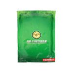 Sinergy Tray - Herbal Terapi Saraf Terjepit - Gambar 4